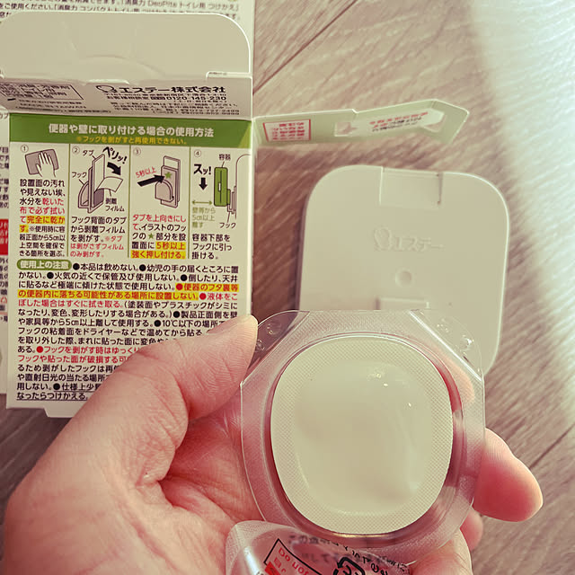 ninさんの実例写真