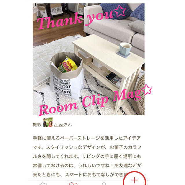 a..yaさんの実例写真