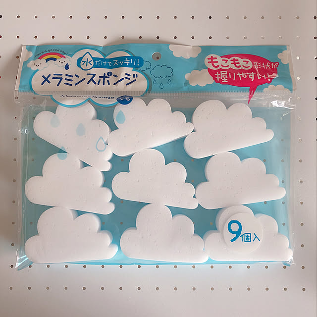 rkkoさんの実例写真