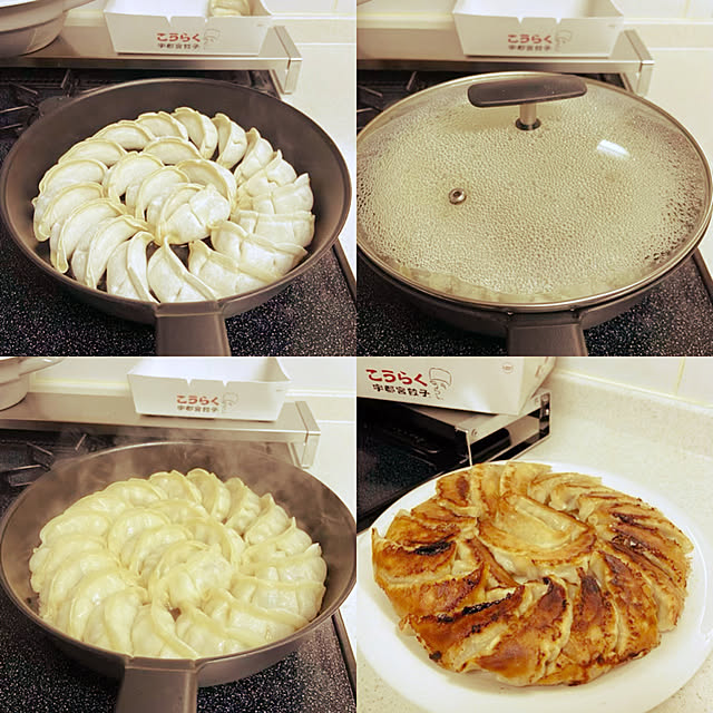 gachaさんの実例写真