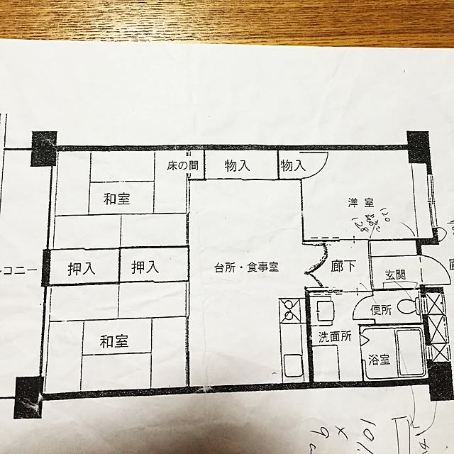 Yolandaさんの実例写真