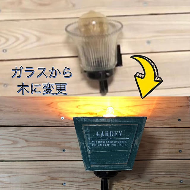 mon.favoriさんの部屋