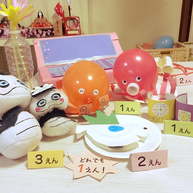 osakanaさんの実例写真