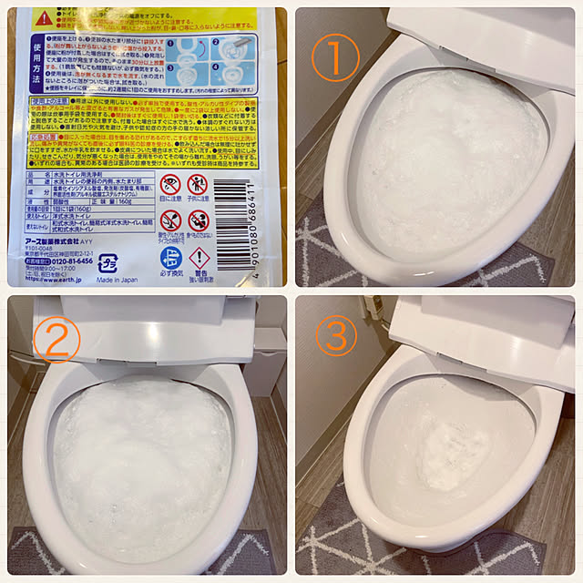 ringonomiさんの実例写真