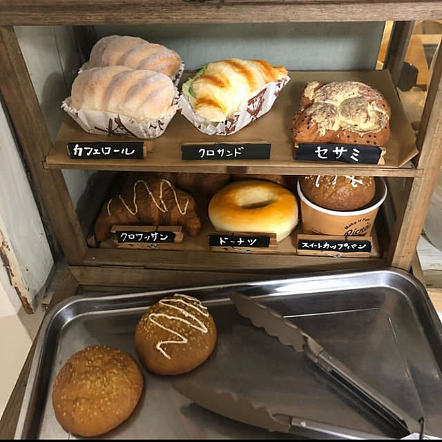 kaokaoさんの実例写真