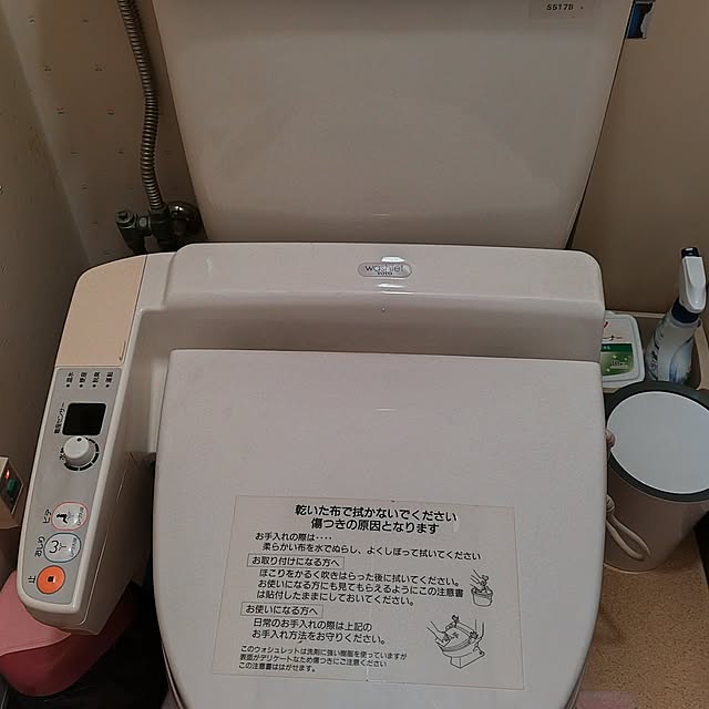 NA1010さんの実例写真