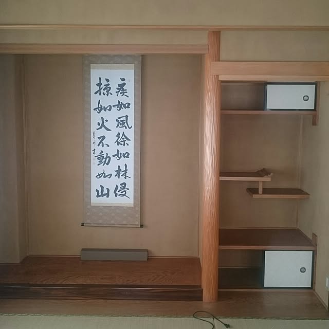 Rokuさんの実例写真