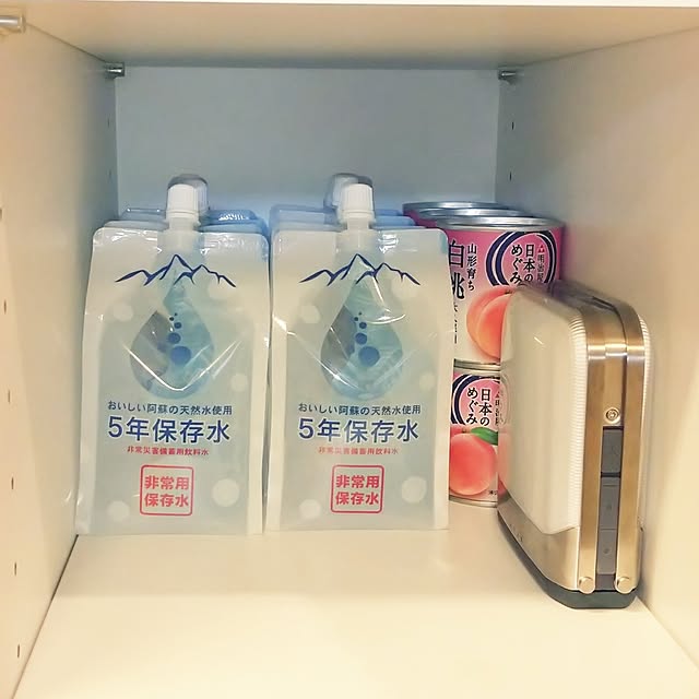 72chocoさんの実例写真