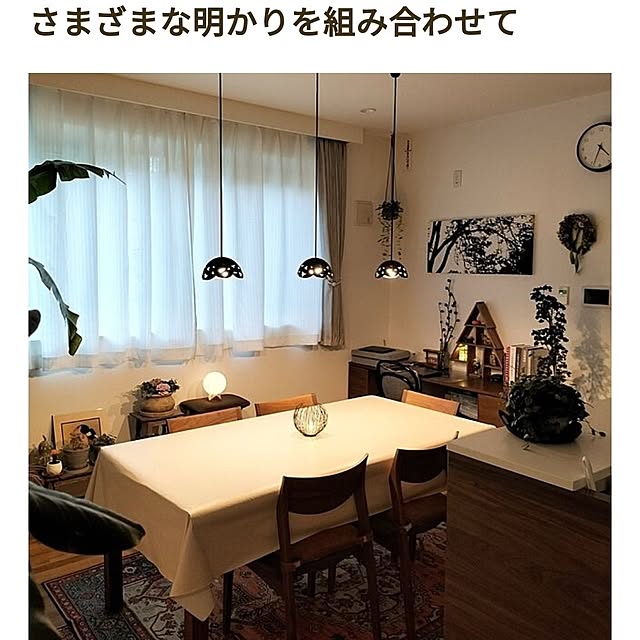 coco0.84.さんの実例写真