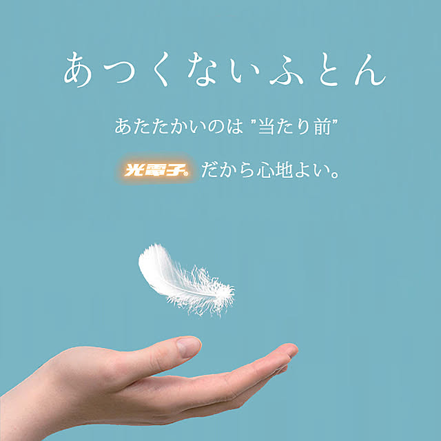 eurohouseさんの実例写真