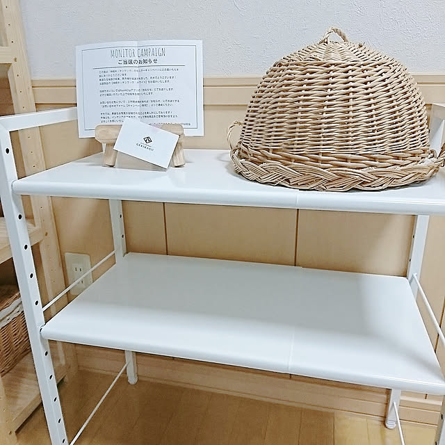 yukaさんの実例写真