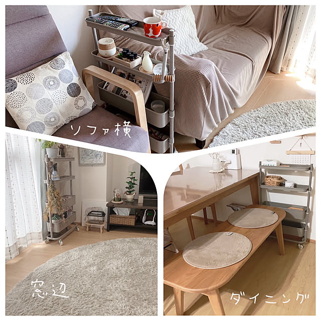 aiaiさんの部屋