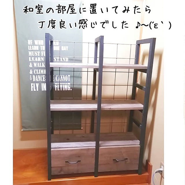 usarou_and_kamekoさんの実例写真