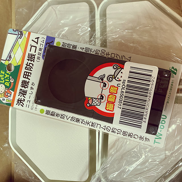 MoCoさんの実例写真