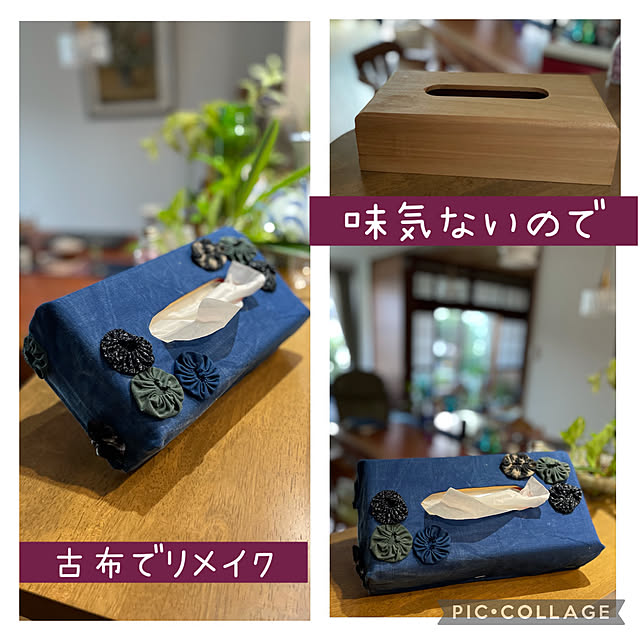 buchiさんの実例写真