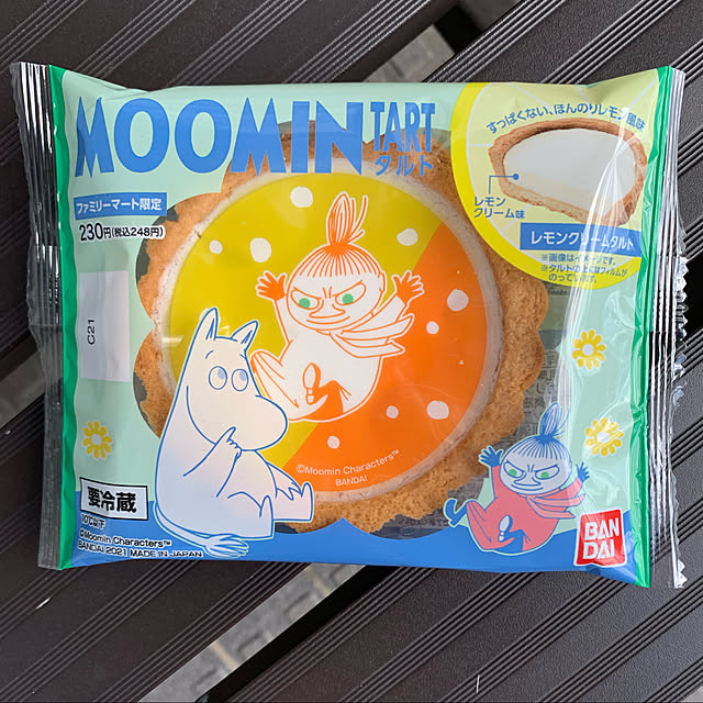 ayaさんの実例写真