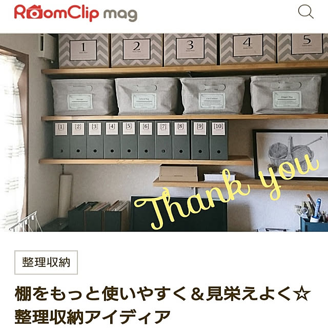 kico.kwdさんの実例写真