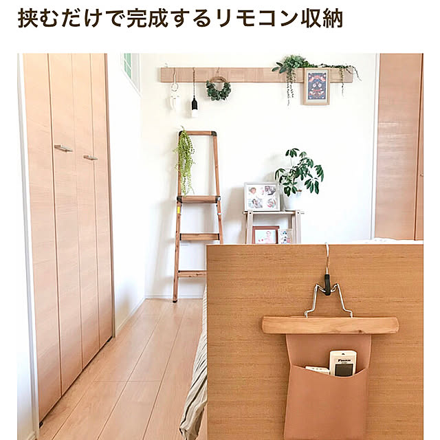 mimikoさんの部屋