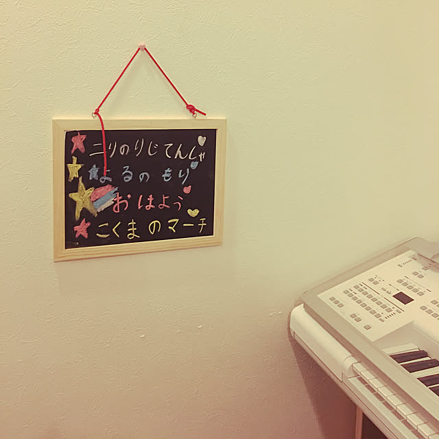 tokotokoさんの実例写真