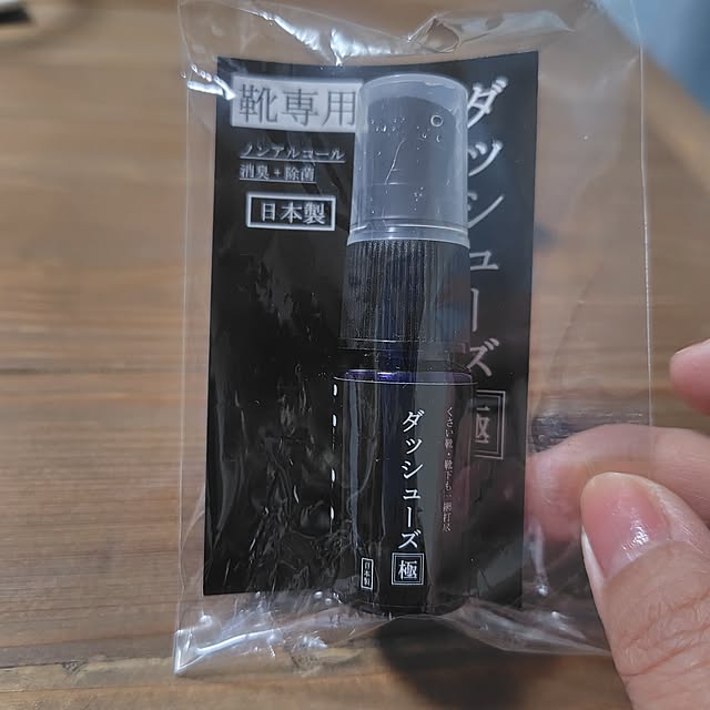 Ri-さんの実例写真
