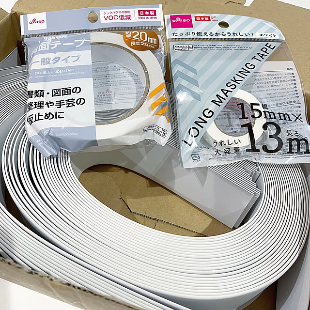 m_slkさんの実例写真