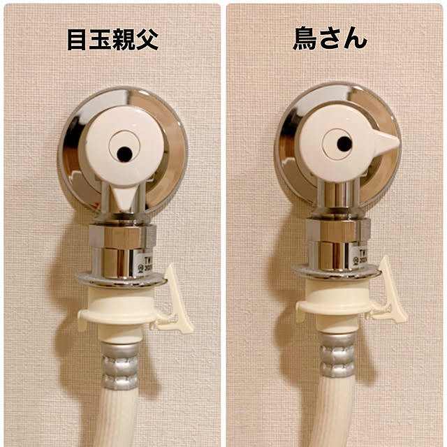 betty2さんの実例写真