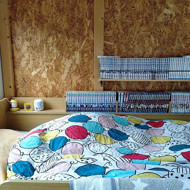 urchinさんの部屋