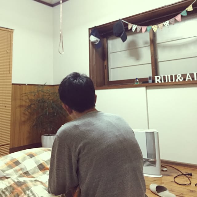 ベッド周り/同棲/2人暮らし/古民家diy/レトロ...などのインテリア実例 - 2015-04-12 21:28:22