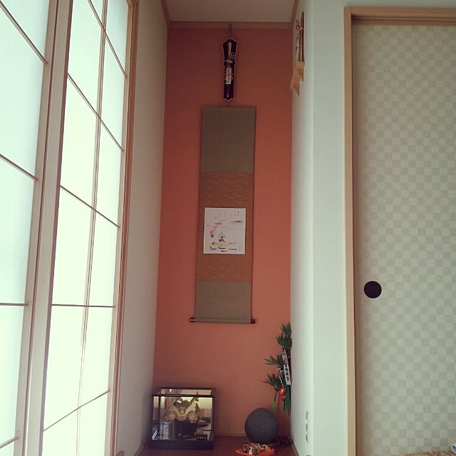 konさんの実例写真