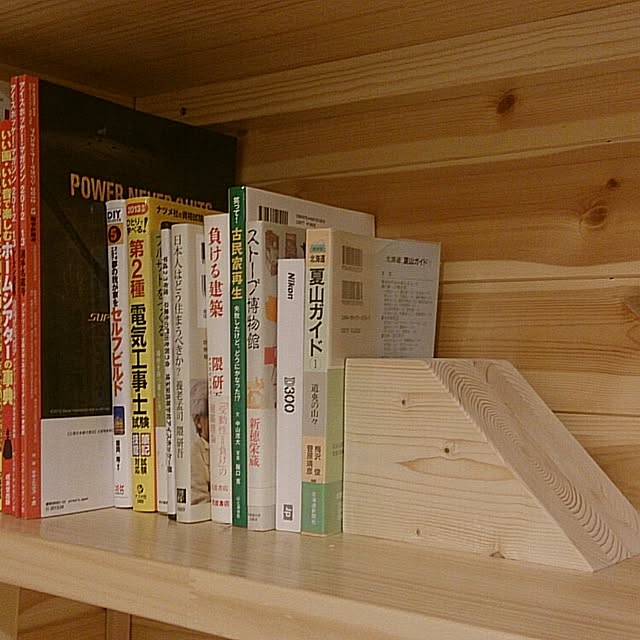 studiokaguraさんの実例写真