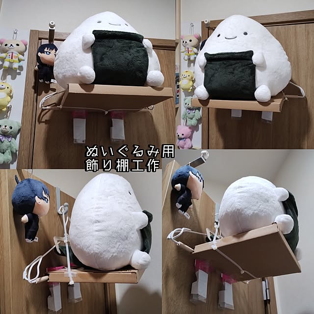 creation_stockさんの実例写真
