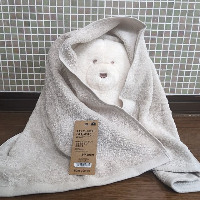 Rさんの部屋