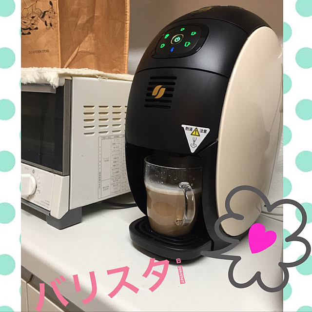 キッチン/コーヒーメーカーのインテリア実例 - 2017-11-27 21:40:15