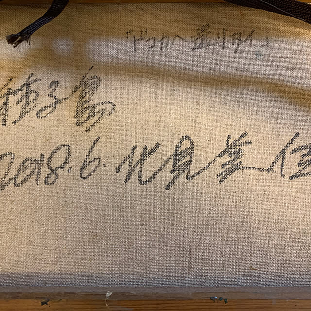 syutmmさんの部屋