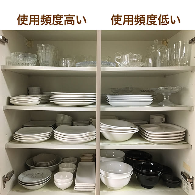tommy93さんの実例写真