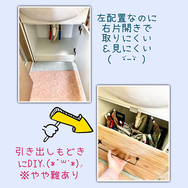 kagomamaさんの部屋