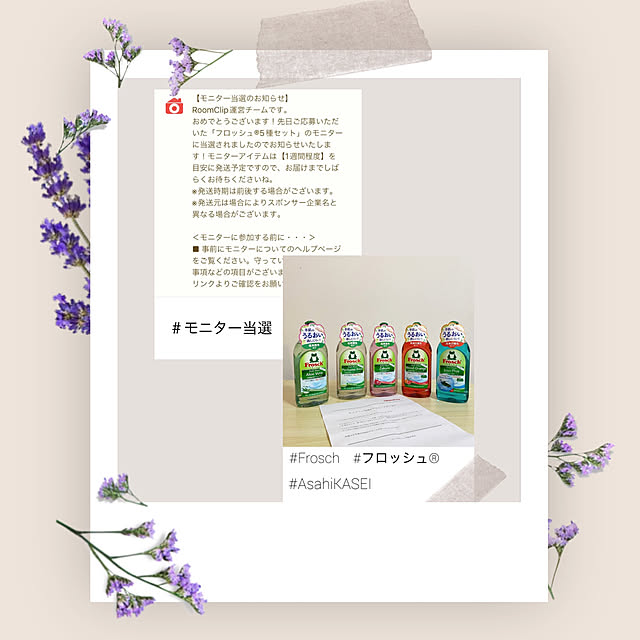 hhomeさんの実例写真