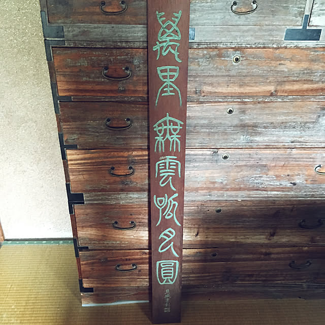 takakuzenさんの実例写真