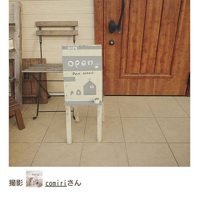 comiriさんの実例写真