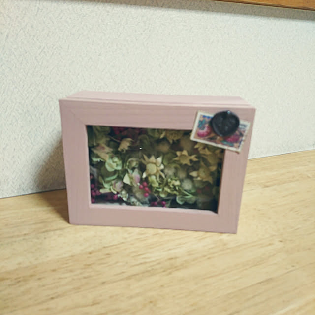 chisatsunさんの実例写真