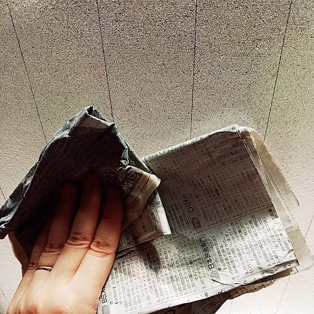 5101103さんの部屋