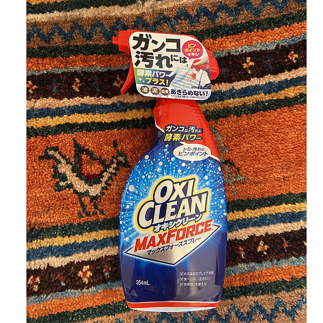 ringonomiさんの実例写真