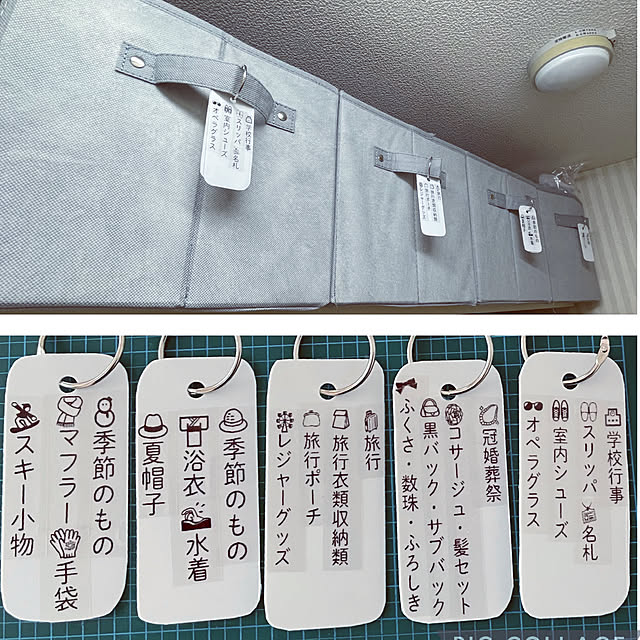 kawauso15さんの実例写真
