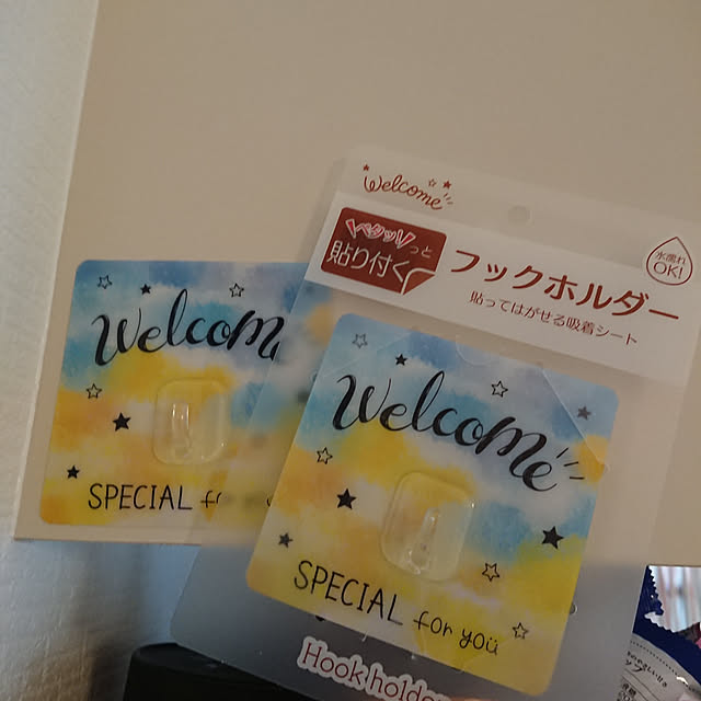 aoirohaさんの実例写真