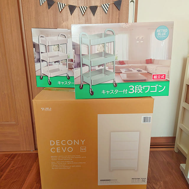 hi---kaさんの実例写真