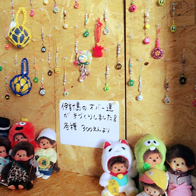 RIONさんの実例写真