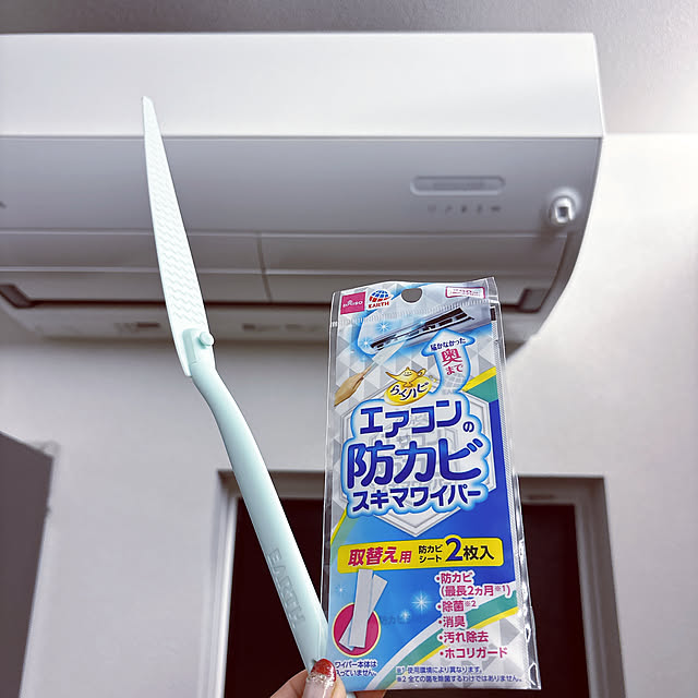 tomatoさんの実例写真