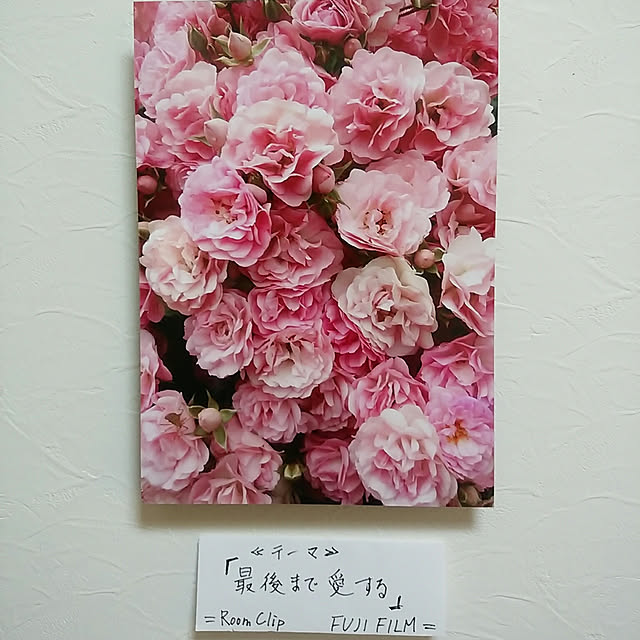 riku-papaさんの実例写真