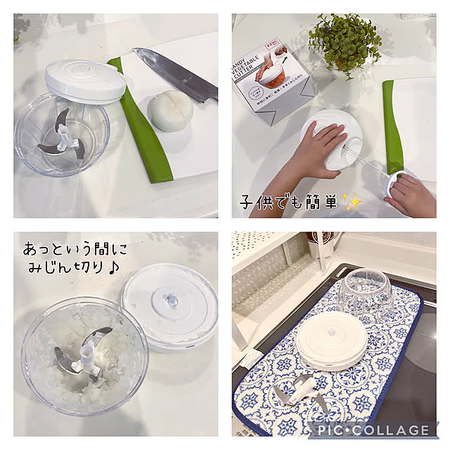 sasaeriさんの実例写真