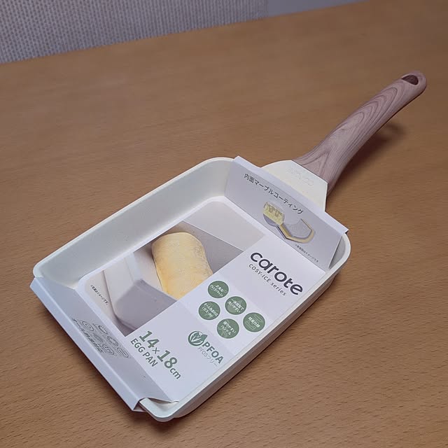 KOHAKUさんの実例写真